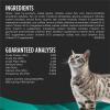 imagePro Plan Veterinary Diets Purina EN Gastroenteric Feline Formula Savory Selects in Sauce with Chicken Wet Cat Food  Pack of 24 55 oz Cans