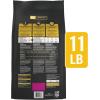 imagePro Plan Veterinary Diets Purina NC NeuroCare Canine Formula High Protein Dog Food  11 lb Bag11 Pound Pack of 1