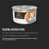 imagePro Plan Veterinary Diets Purina NF Kidney Function Advanced Care Feline Formula Adult Wet Cat Food Pate  Pack of 24 55 oz Cans