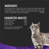 imagePurina Pro Plan Veterinary Diets Dental Bites Cat Treats  18 oz Pouch