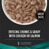 imagePurina Pro Plan Veterinary Diets EN Gastroenteric Feline Formula Savory Selects in Sauce Variety Pack Wet Cat Food  Pack of 24 55 oz Cans