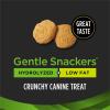 imagePurina Pro Plan Veterinary Diets Gentle Snackers Hydrolyzed Plus Low Fat Dog Treats  8 oz Pouch