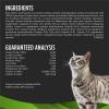 imagePurina Pro Plan Veterinary Diets HA Hydrolyzed Feline Formula Dry Cat Food  4 lb Bag4 Pound Pack of 1