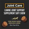 imagePurina Pro Plan Veterinary Joint Care Joint Supplement for Small Breed Dogs Hip and Joint Supplement  265 oz PouchMediumLarge Breeds