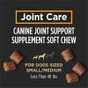 imagePurina Pro Plan Veterinary Joint Care Joint Supplement for Small Breed Dogs Hip and Joint Supplement  265 oz PouchSmall Breed