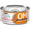 imagePro Plan Veterinary Diets Purina OM Overweight Management Savory Selects with Salmon Feline Formula Wet Cat Food  Pack of 24 55 oz Cans