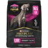 imagePro Plan Veterinary Diets Purina UR Urinary OxSt Canine Formula Dog Food Dry Kibble  165 lb Bag165 Pound Pack of 1