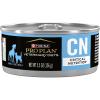imagePurina Pro Plan Veterinary Diets CN Critical Nutrition Canine ampamp Feline Formula Wet Dog ampamp Cat Food  Pack of 24 55 oz Cans