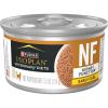 imagePurina Pro Plan Veterinary Diets NF Kidney Function Early Care Feline Formula Adult Wet Cat Food Pate  Pack of 24 55 oz Cans