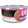 imagePurina Pro Plan Veterinary Diets UR Urinary StOx Feline Formula Wet Cat Food  Pack of 24 55 oz CansSalmon SS