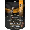 imagePurina Pro Plan Veterinary Joint Care Joint Supplement for Small Breed Dogs Hip and Joint Supplement  265 oz PouchSmall Breed