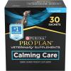 imagePurina Pro Plan Veterinary Supplements Calming Care  Calming Dog Supplements  30 ct Boxes